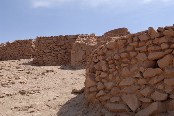 San Pedro de Atacama - Natural y Arqueológico San Pedro de Atacama - Natural y Arqueológico