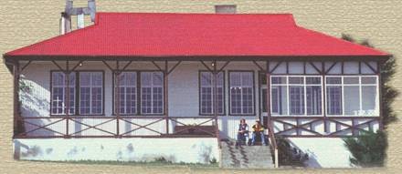 Hosteria Mirador del Paine Hosteria Mirador del Paine