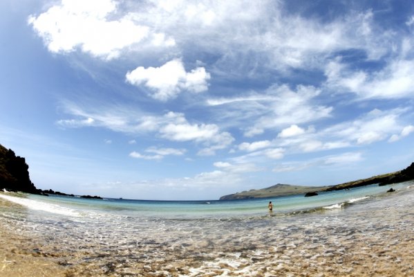 Discover the mystical Easter Island Discover the mystical Easter Island